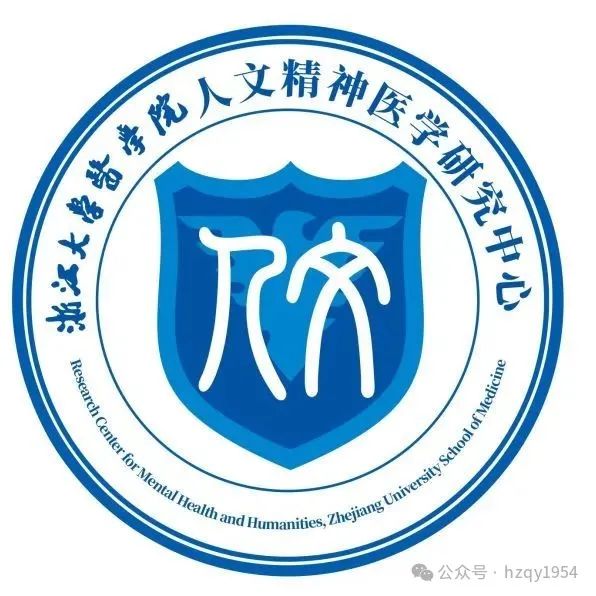 澳门赌场排名