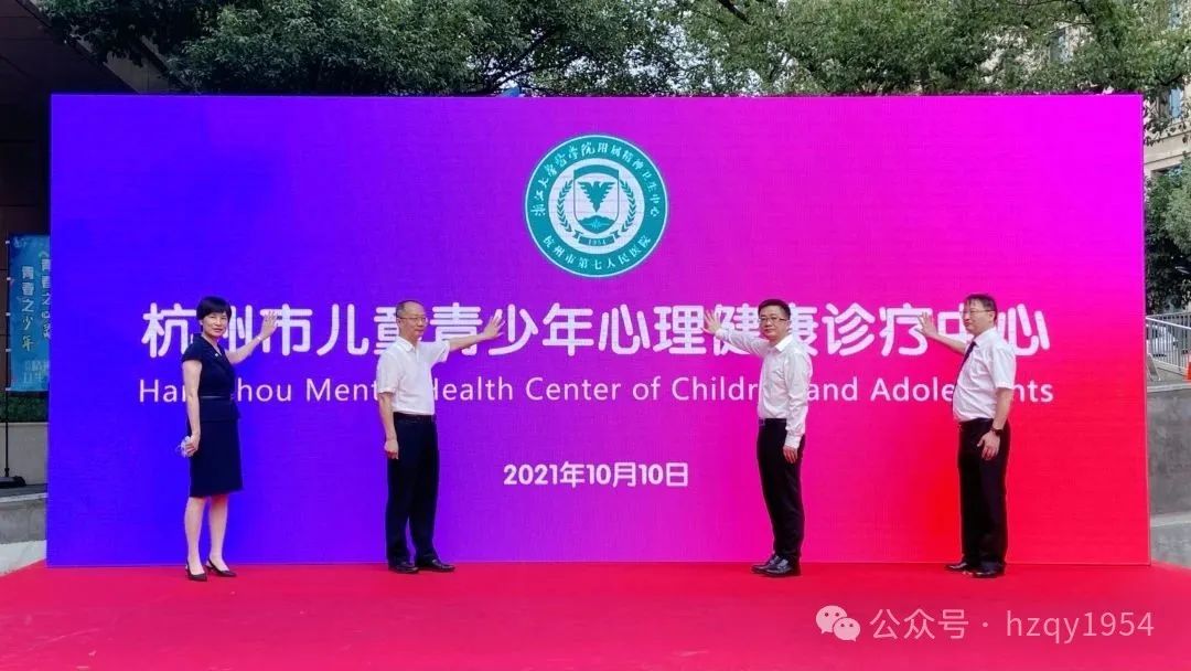 澳门赌场排名