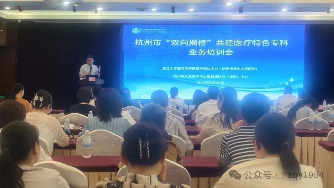 澳门赌场排名