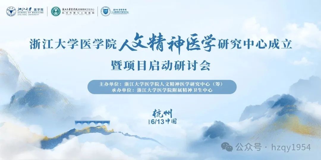 澳门赌场排名