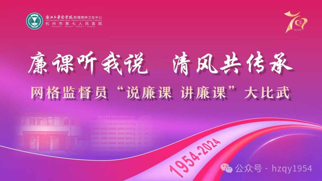 澳门赌场排名