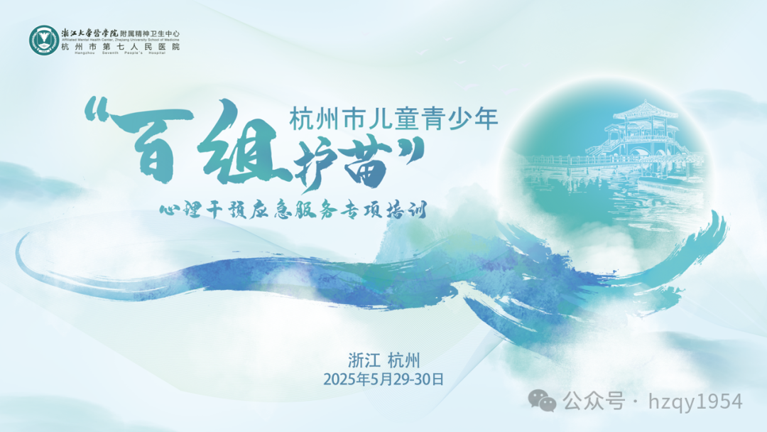 澳门赌场排名