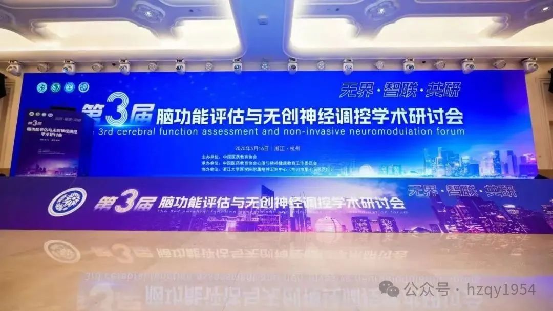 澳门赌场排名