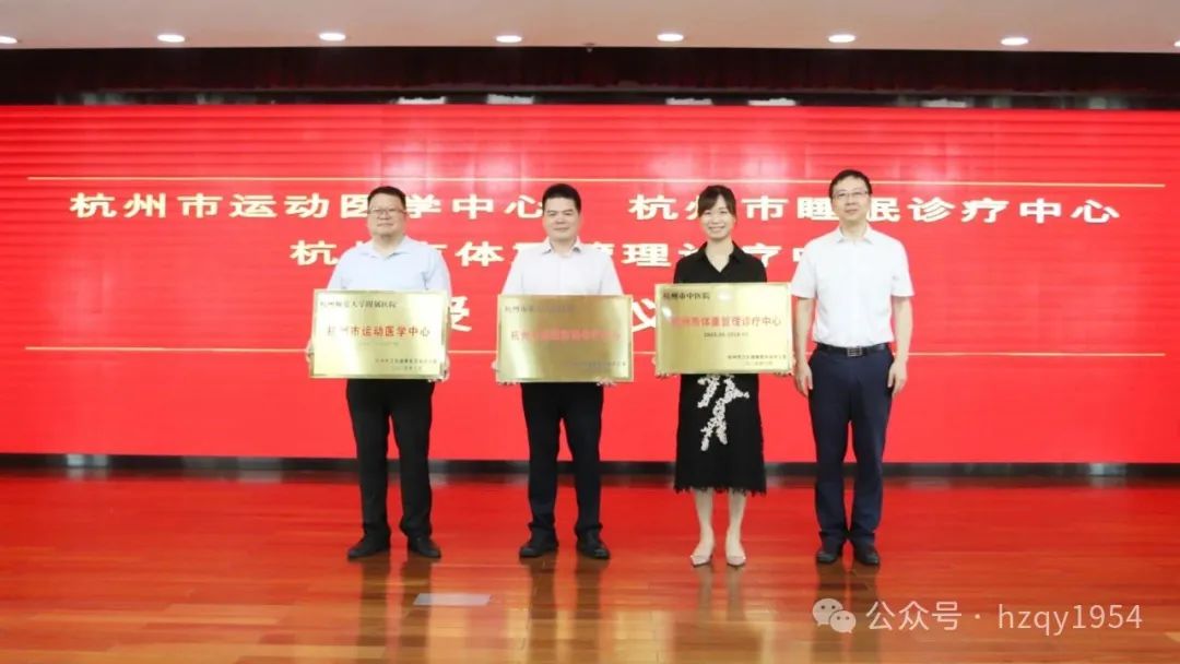 澳门赌场排名