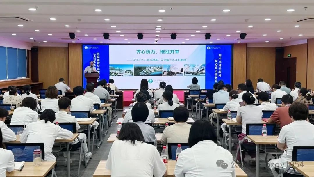 澳门赌场排名