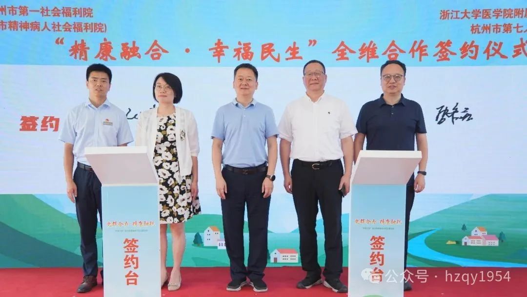 澳门赌场排名