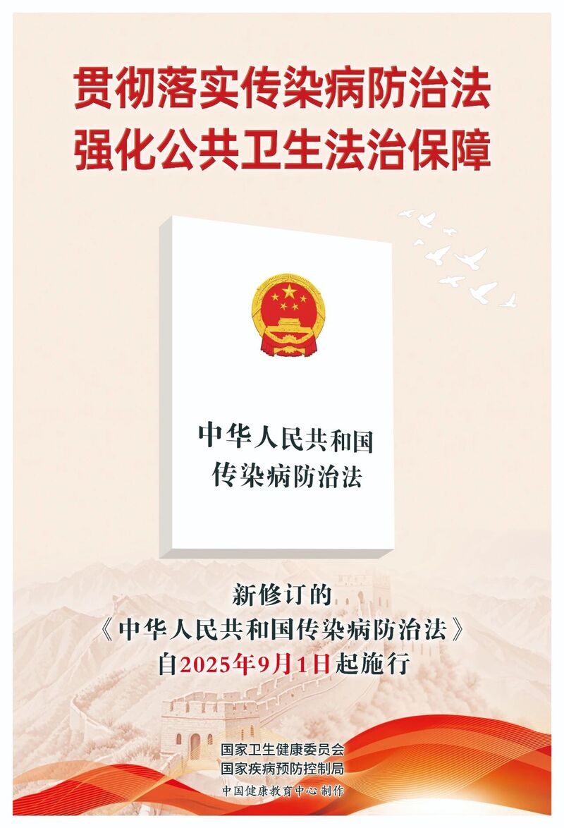 澳门赌场排名