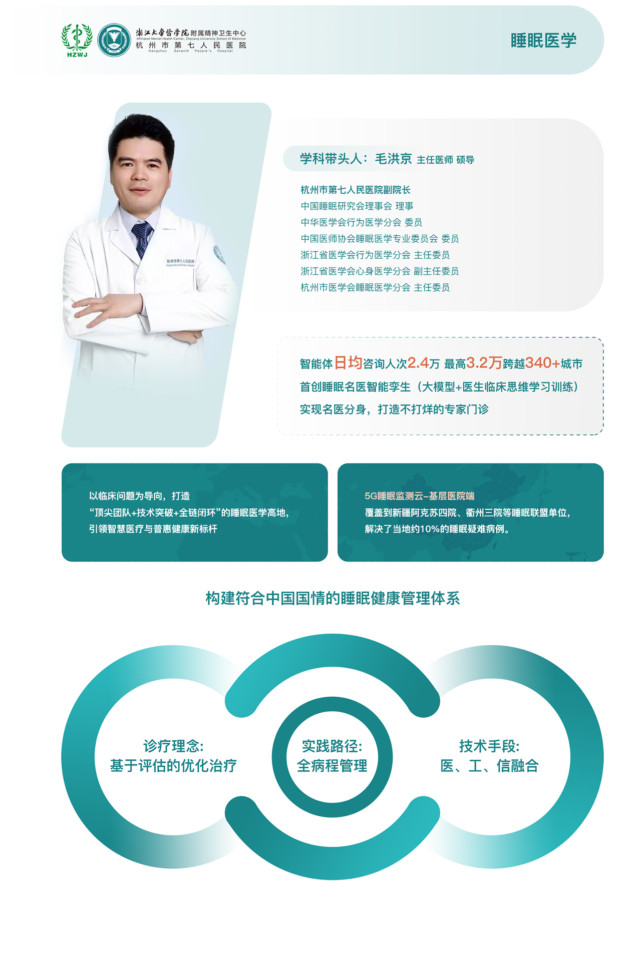 澳门赌场排名