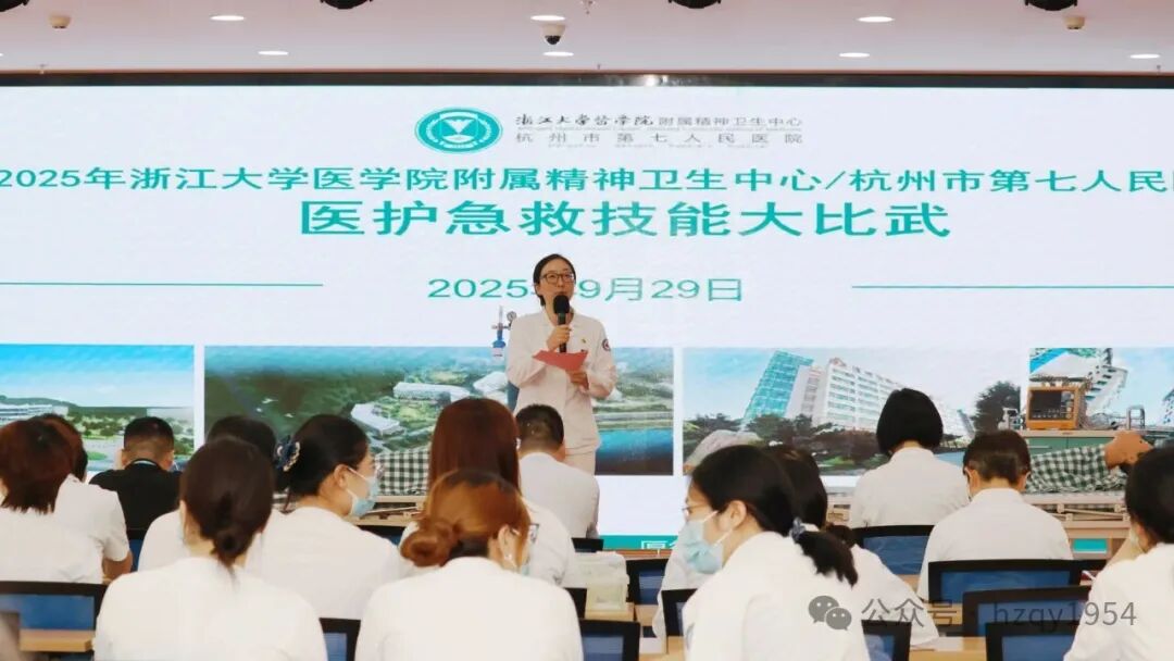 澳门赌场排名