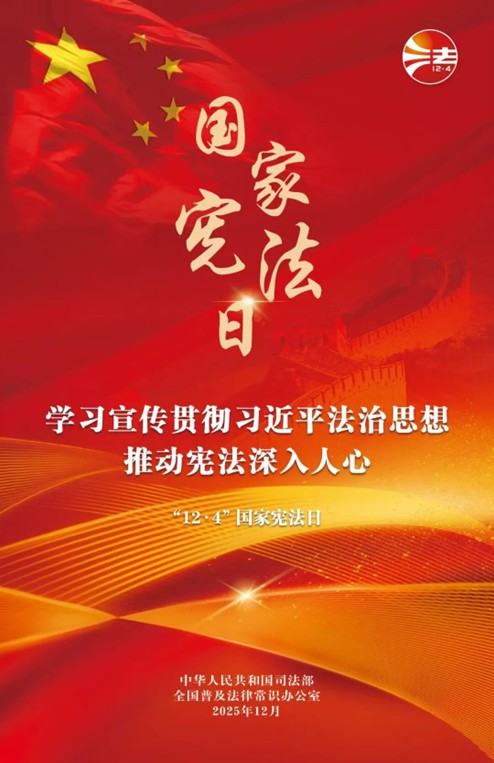 澳门赌场排名